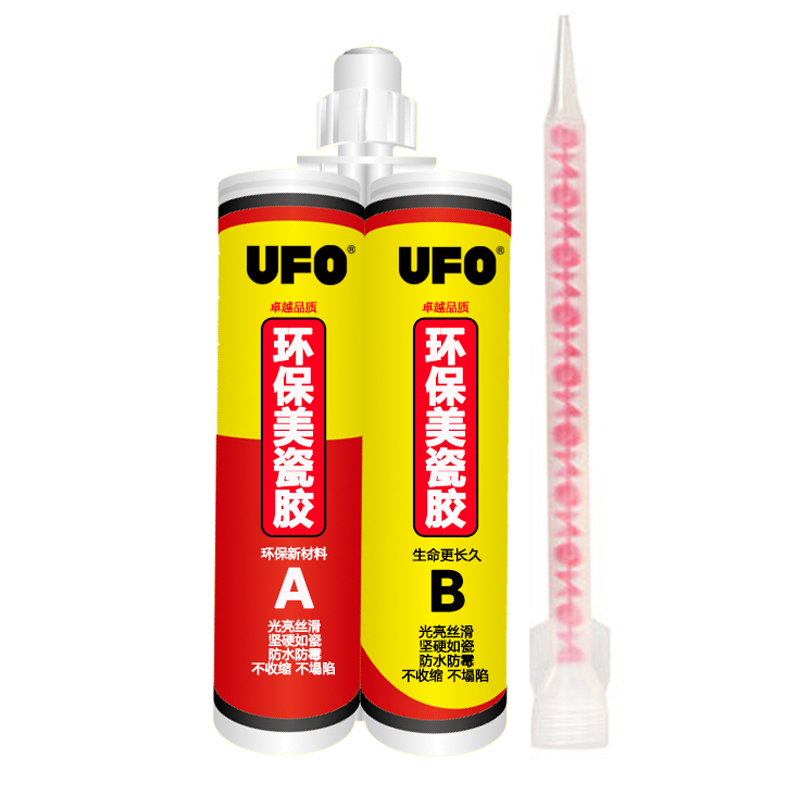 UFO 環(huán)保美瓷膠